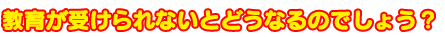 cĉӂ邳ƃvWFNg@