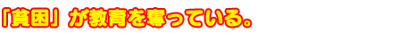 ӂ邳ƃeeB[@