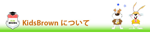 VX^CpbLbYuEɂ